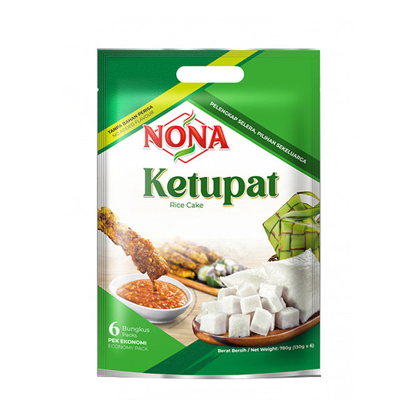 Nona Malaysia Satay Rice (Ketupat) 780g (highest price)