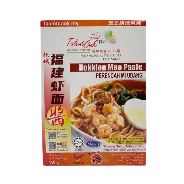 Talent Cook Hokkien Prawn Noodle Paste 150g (highest price)