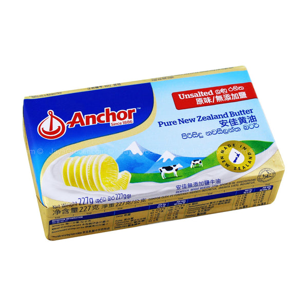 Anchor Unsalted Butter 227g (highest price)