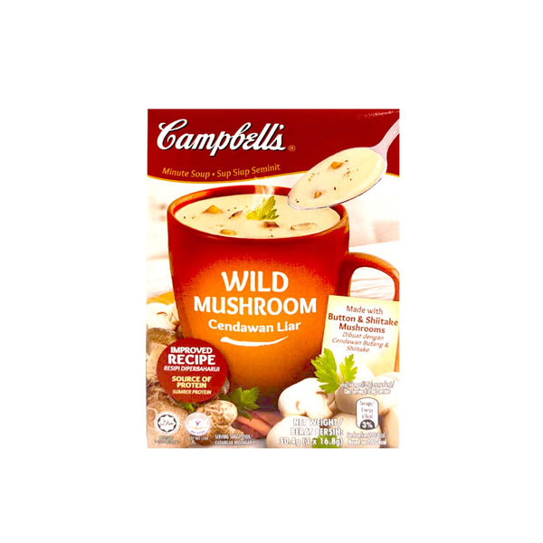 Campbells Wild Mushroom Instant Soup 16.8g x 3 (highest price)