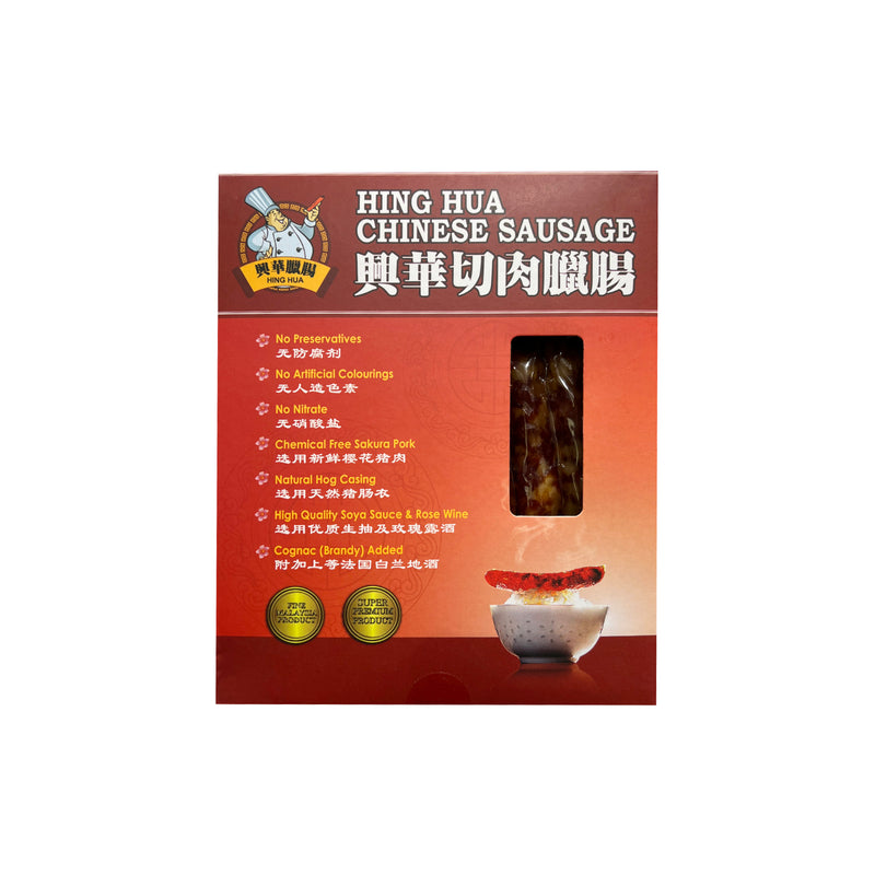 [NON-HALAL] Hing Hua Premium Chinese Sausage 320g