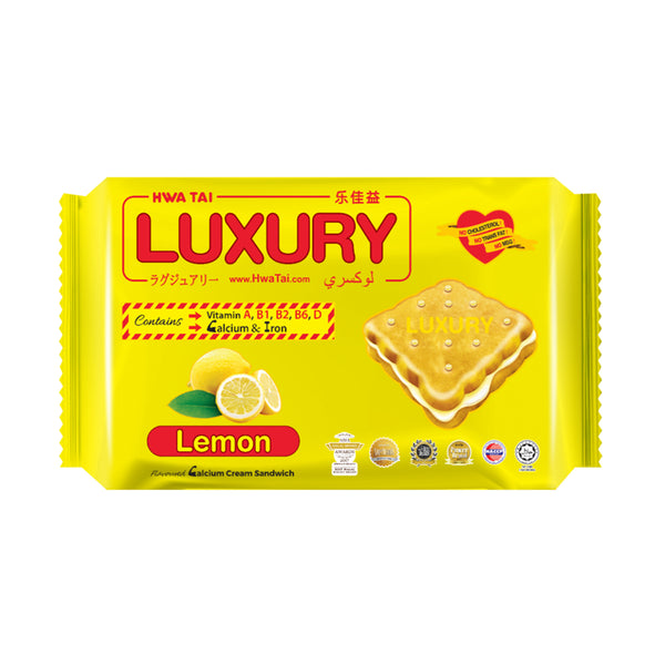 Hwa Tai Luxury Lemon Flavoured Cream Sandwich 200g (highest price)