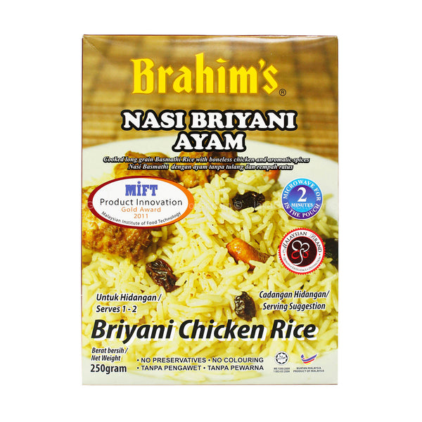Brahim's Briyani Chicken Rice 250g (highest price)