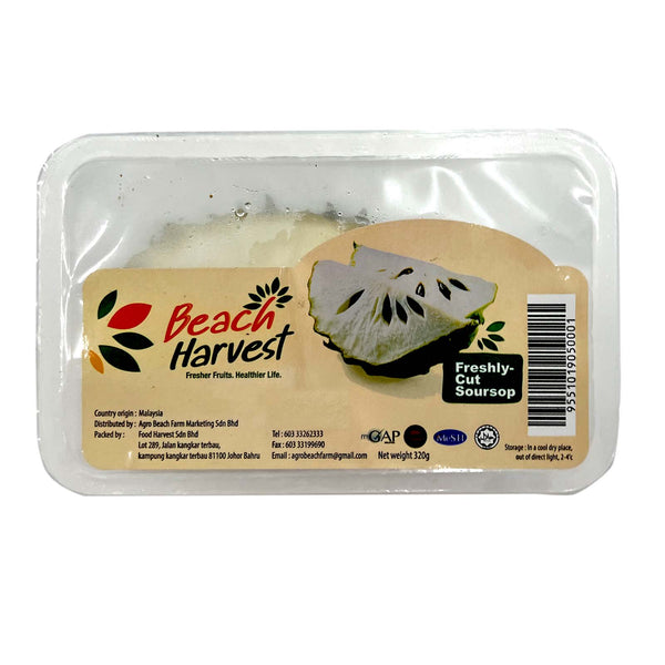 Fresh Cut Soursoup (Buah Durian Belanda) (Malaysia) 320g (highest price)