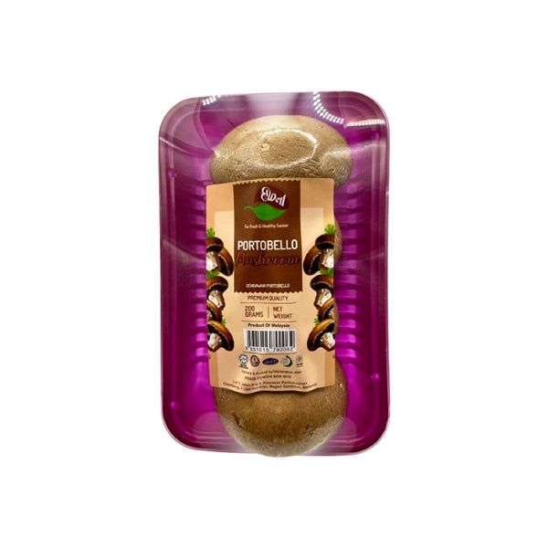 Frais Funghi Mushroom Portobello (Malaysia) 200g