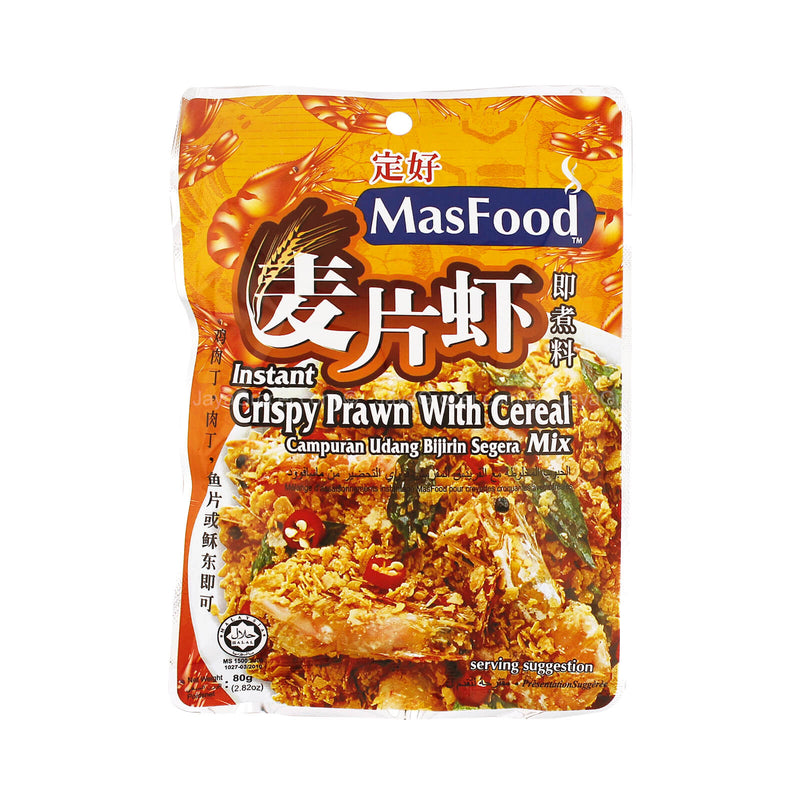 MasFood Instant Crispy Prawn With Cereal Mix 80g