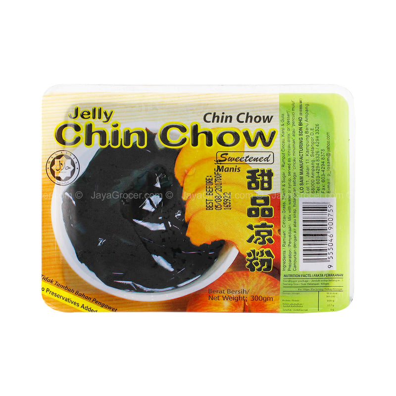 Lo Sam Jelly Chin Chow 300g