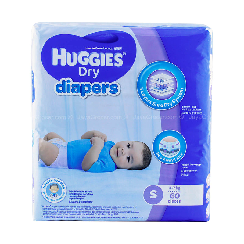 Huggies Dry Pants Super Jumbo (Small) 58pcs/pack