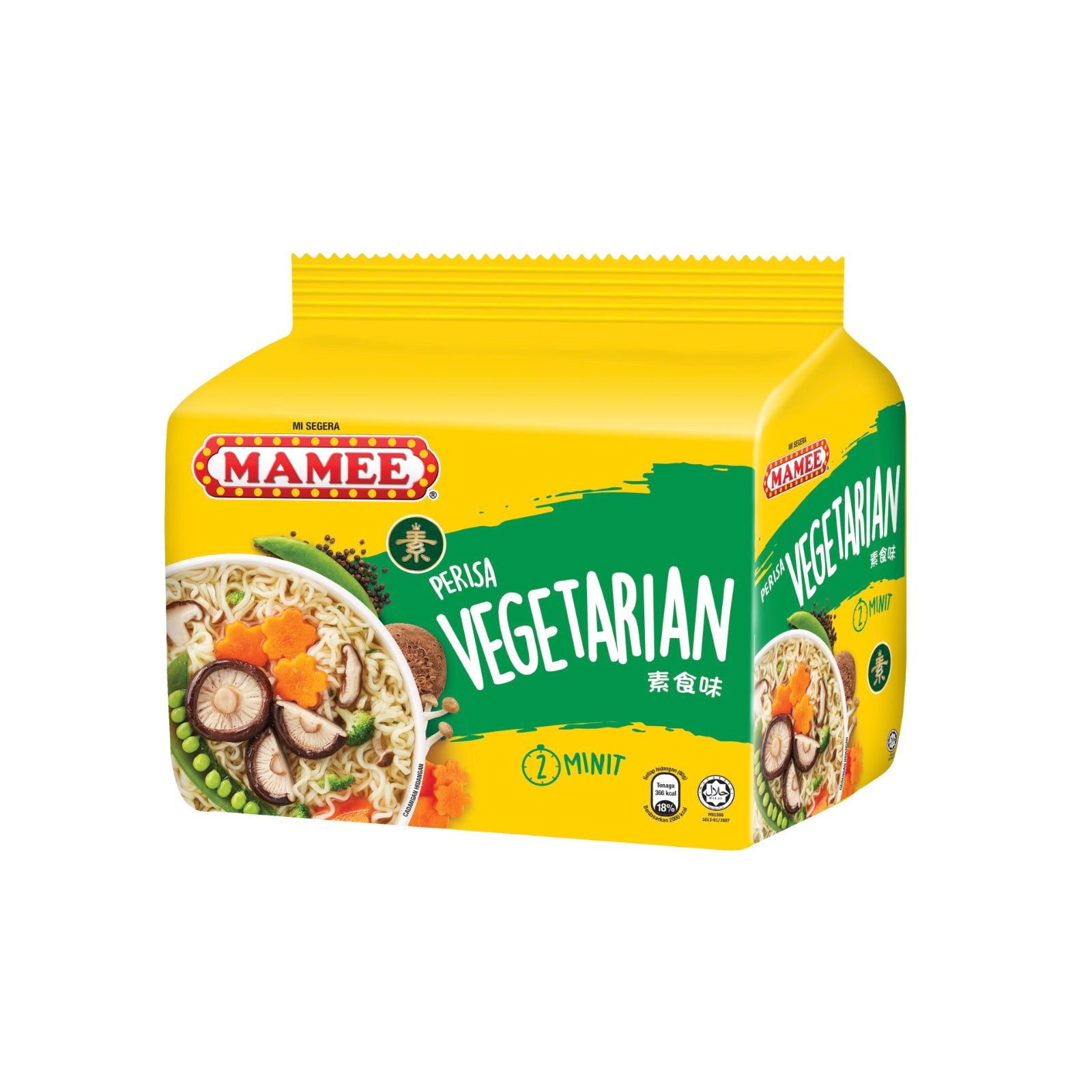 mamee-vegetarian-flavour-instant-noodle-75g-x-5