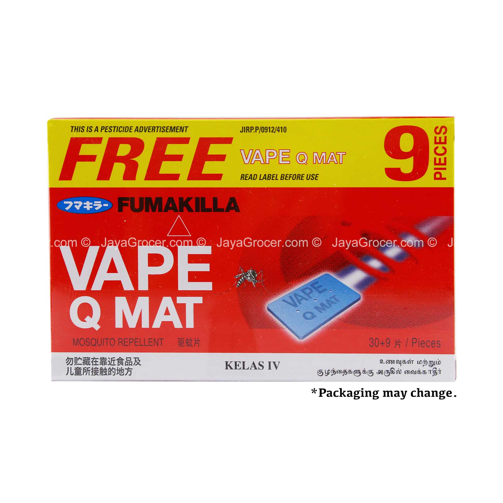 Fumakilla Vape Mat Mosquito Repellent 31 2g Jaya Grocer Plaza Jelutong fumakilla-vape-mat-mosquito-repellent-31-2g-jaya-grocer-plaza-jelutong