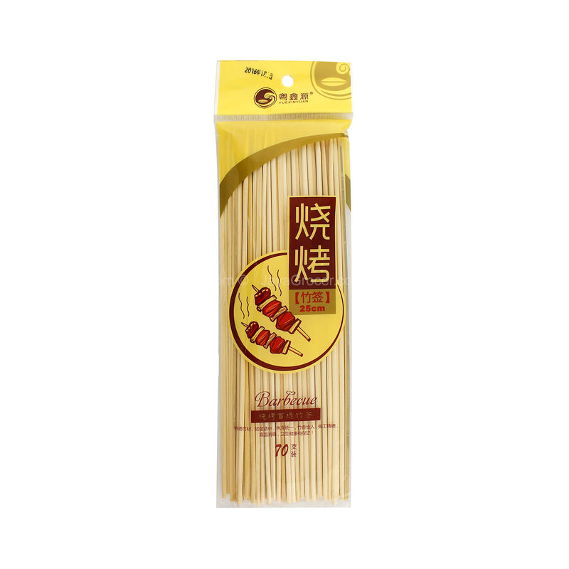 Yuexinyuan Bamboo Skewers 70pcs