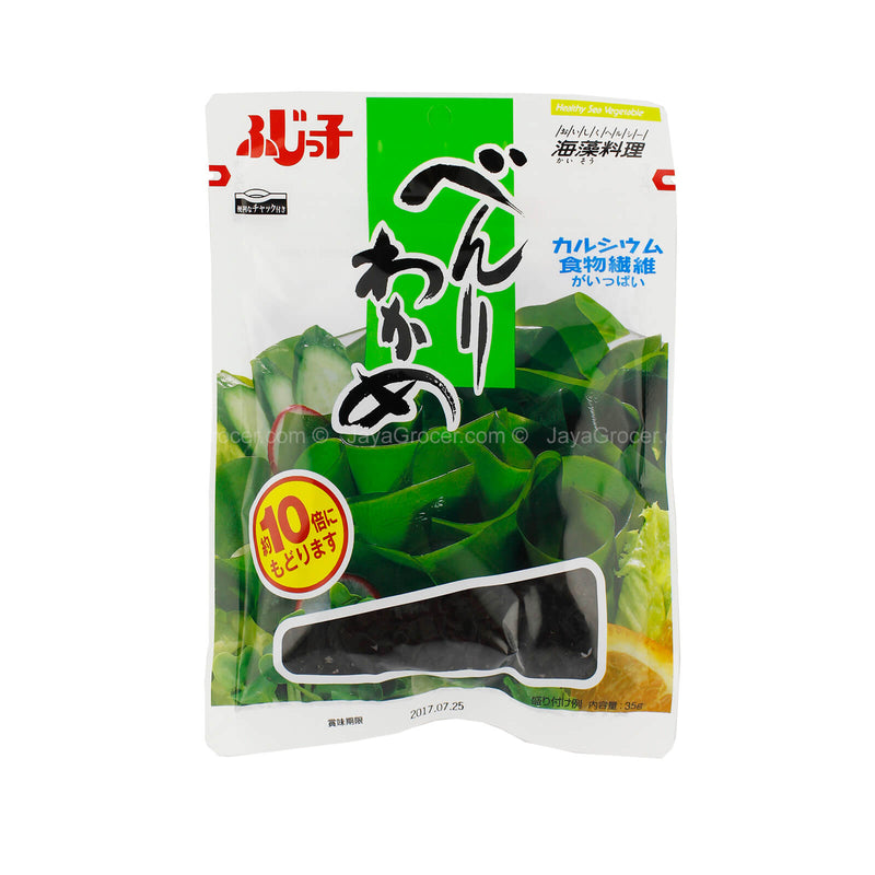 Fujikko Benri Wakame Dried Salted Seaweed 35g