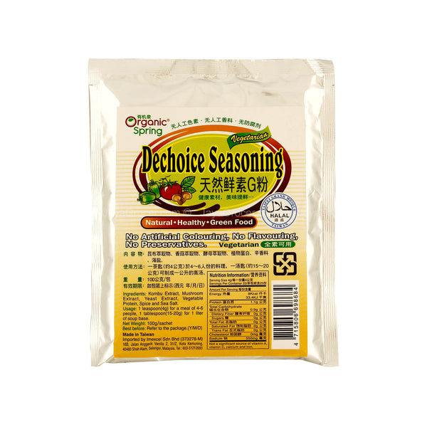 Organic Spring Dechoice Seasoning 100g