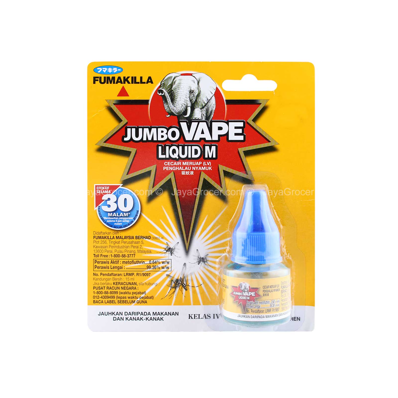 cigar vape mod Our Top 7 E Cig Mods for 2016 – SmokShop E Cigarette Vape Mods cigar vape mod Our Top 7 E Cig Mods for 2016 – SmokShop E Cigarette Vape Mods