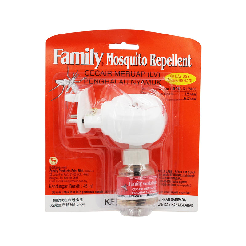 Family Mosquito Repellent 1pc