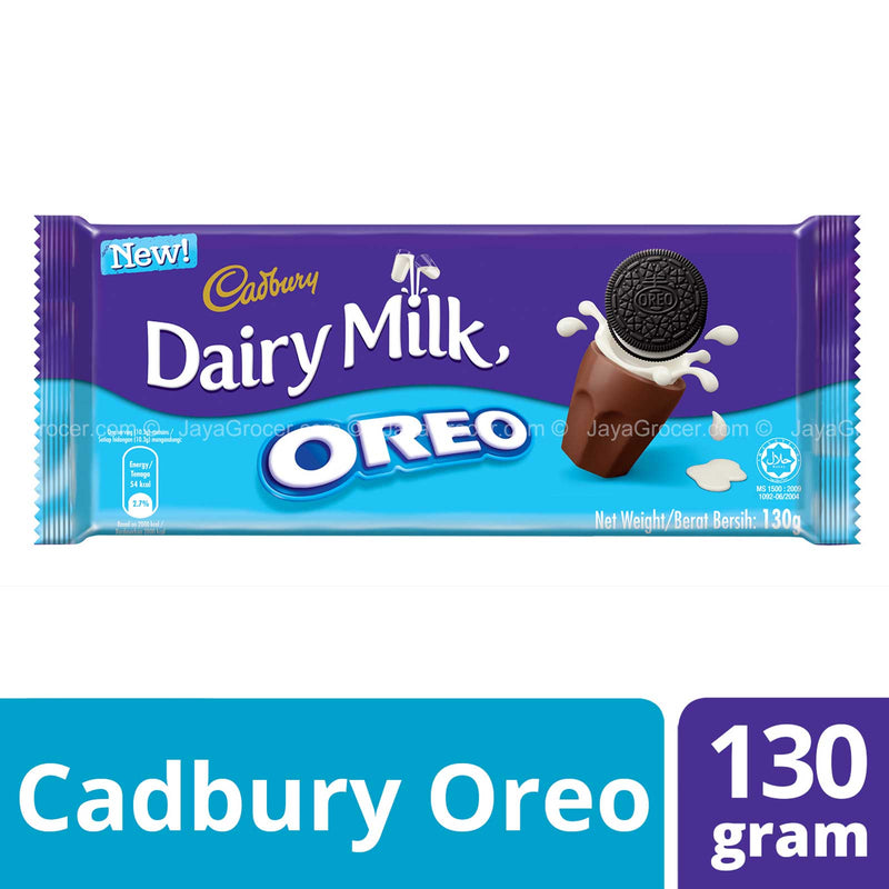 Cadbury Dairy Milk Oreo Chocolate Bar 95g