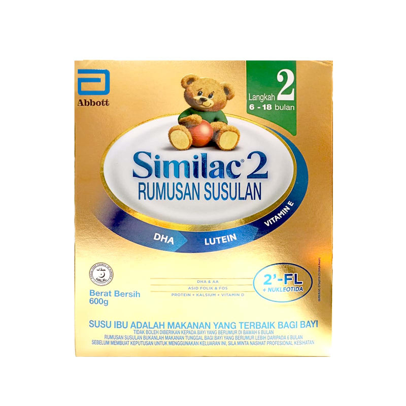 Similac 2 Step 2 Infant Formula Milk Powder 600g