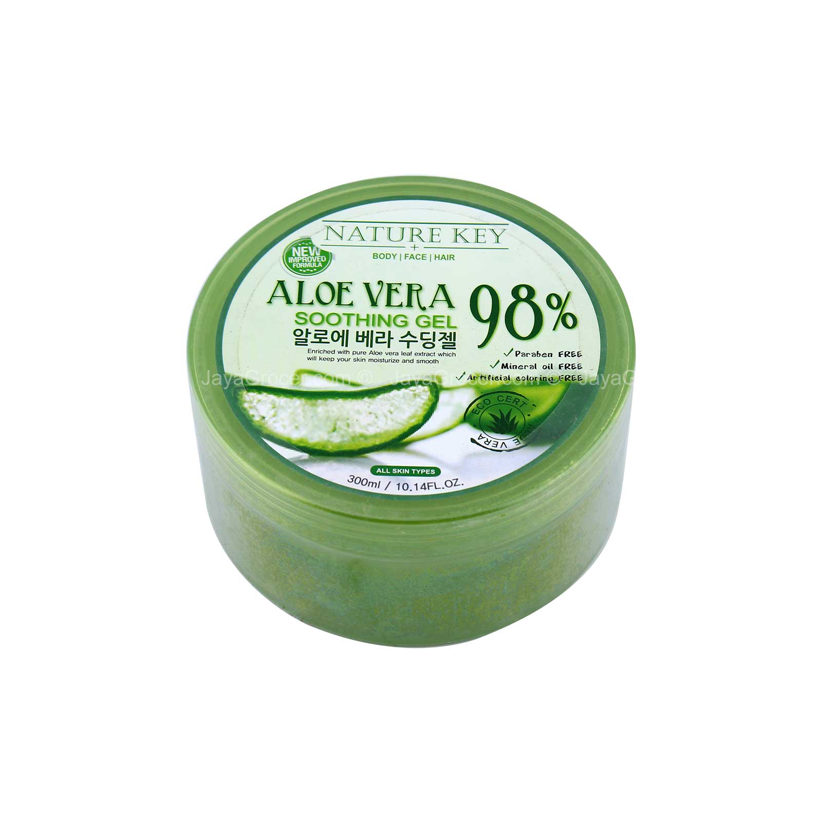 Nature Key Aloe Vera Soothing Gel 300ml – Jaya Grocer