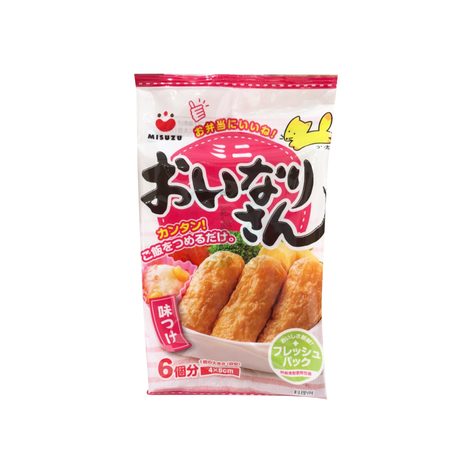 Misuzu Mini Oinari San (Seasoned Soy Bean Curd) 6pcs