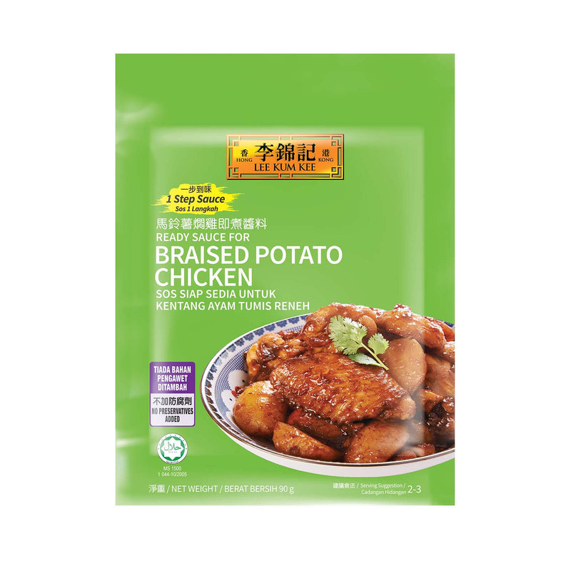 Lee Kum Kee Ready Braised Potato Chicken Sauce 90g