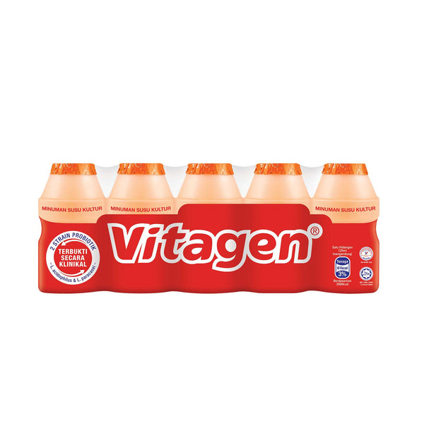 Vitagen Cultured Milk Drink Orange Flavour 125ml x 5 (highest price)