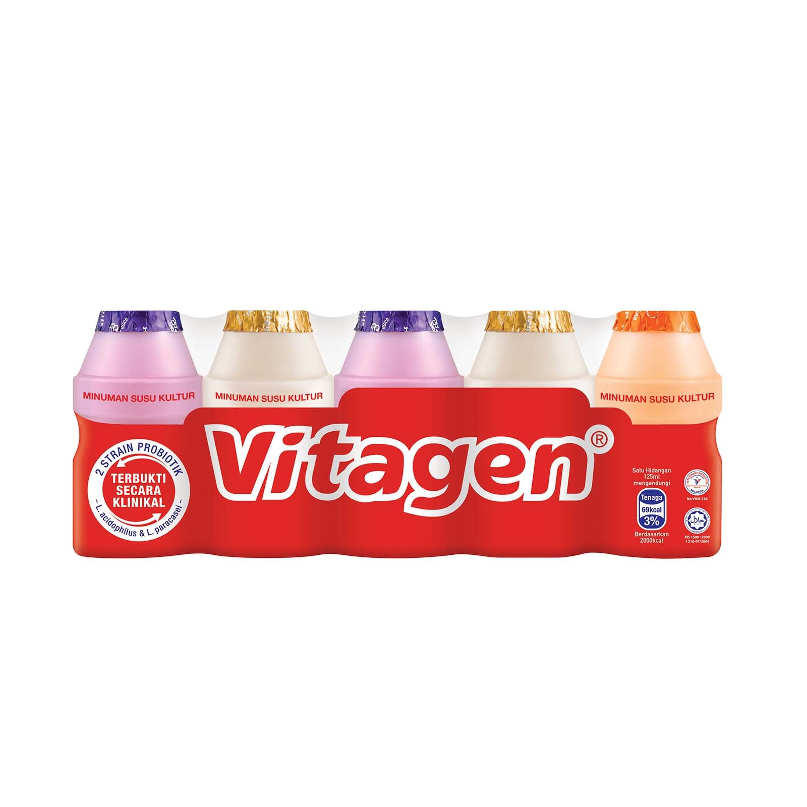 Vitagen Assorted Flavours Cultured Drink 125ml x 5
