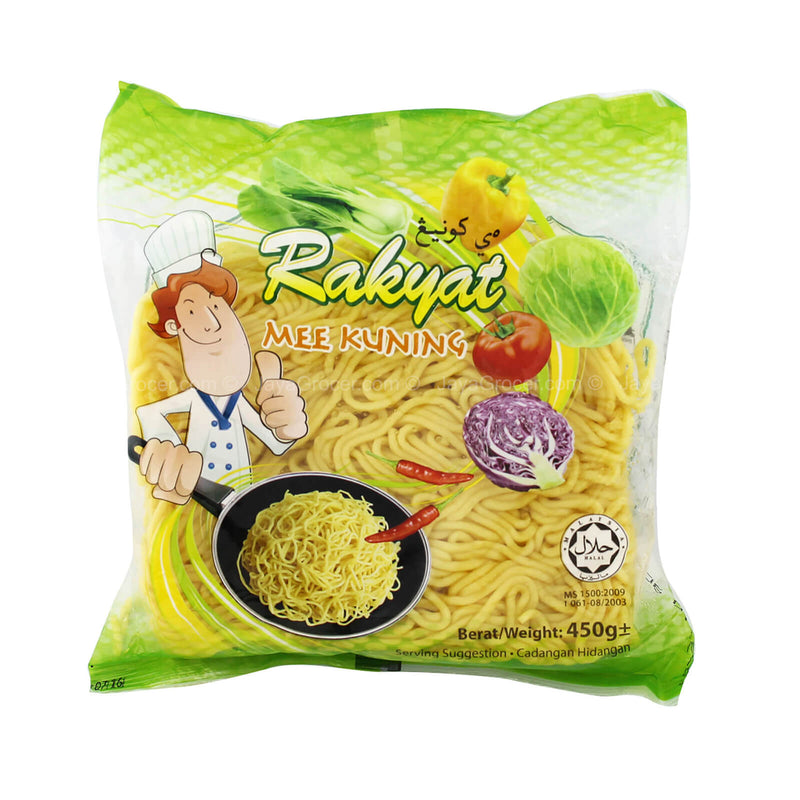 Mee Rakyat Mee Kuning (Malaysia) 450g