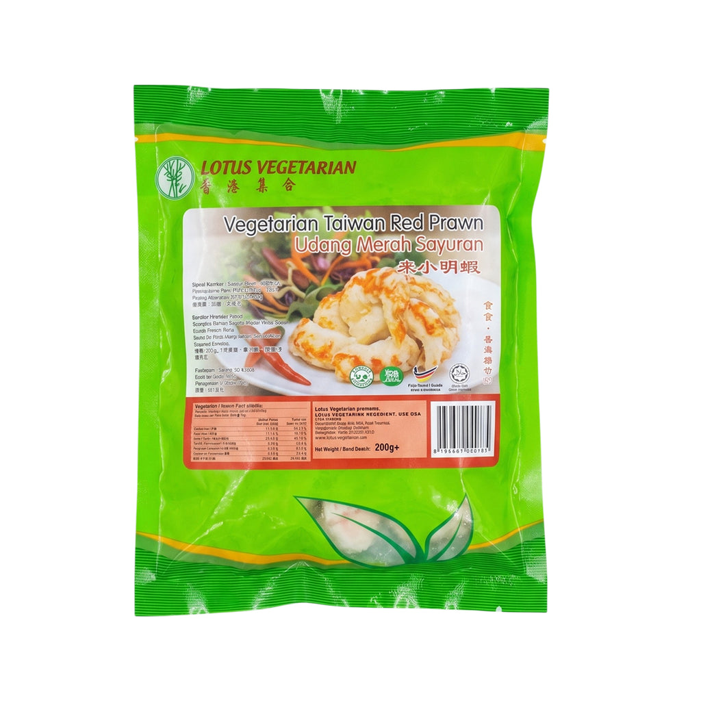 Lotus Vegetarian Taiwan Red Prawn 200g