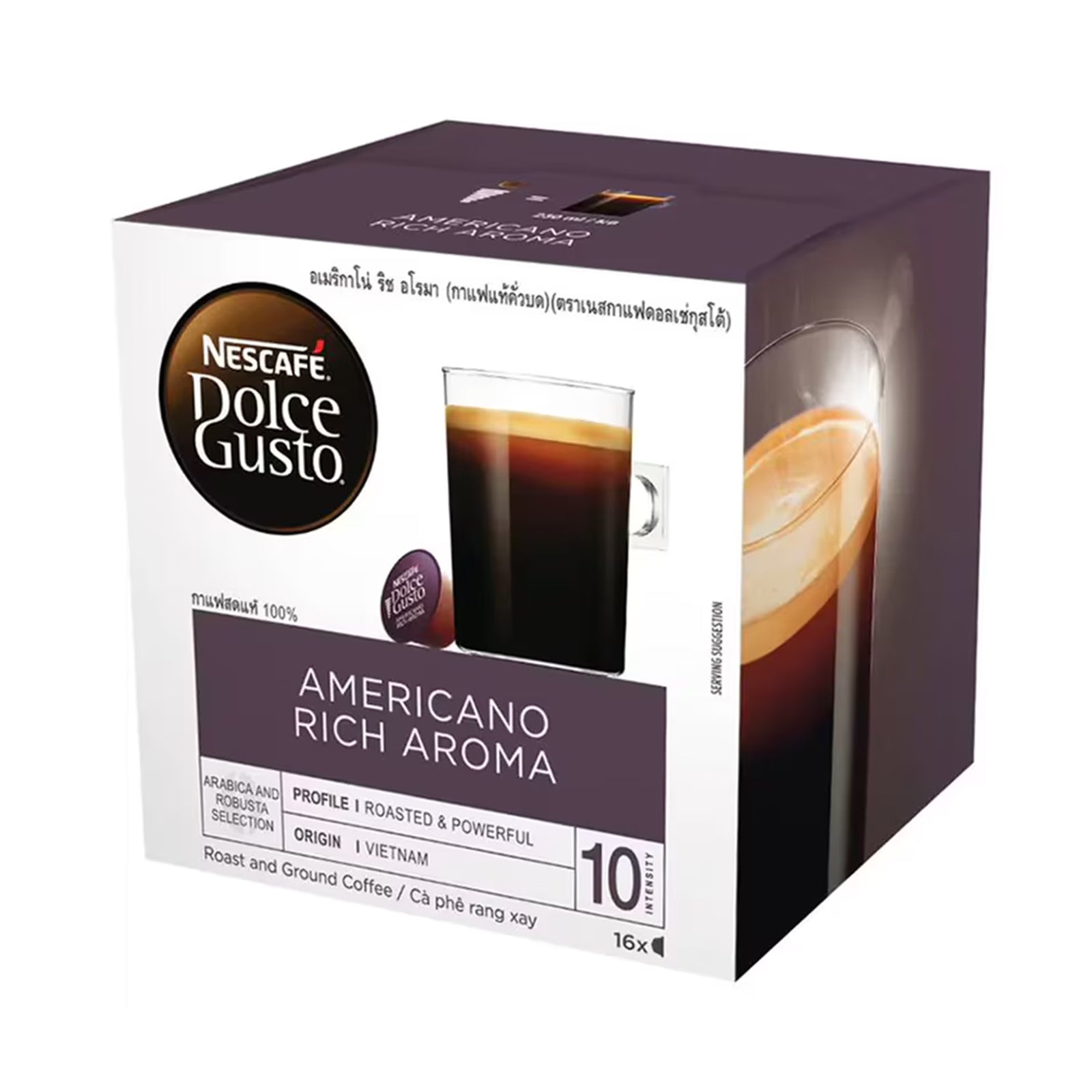Nescafe Dolce Gusto Americano Coffee Capsules 128g