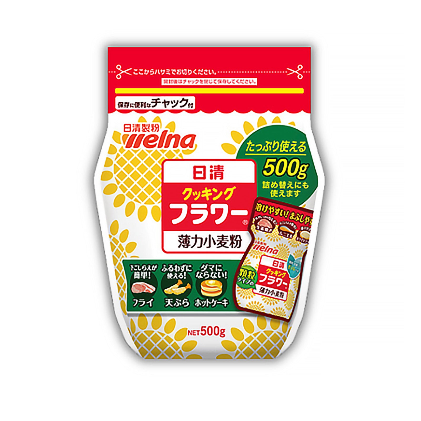 Nissin Seifun Komugi Ko Flour 500g