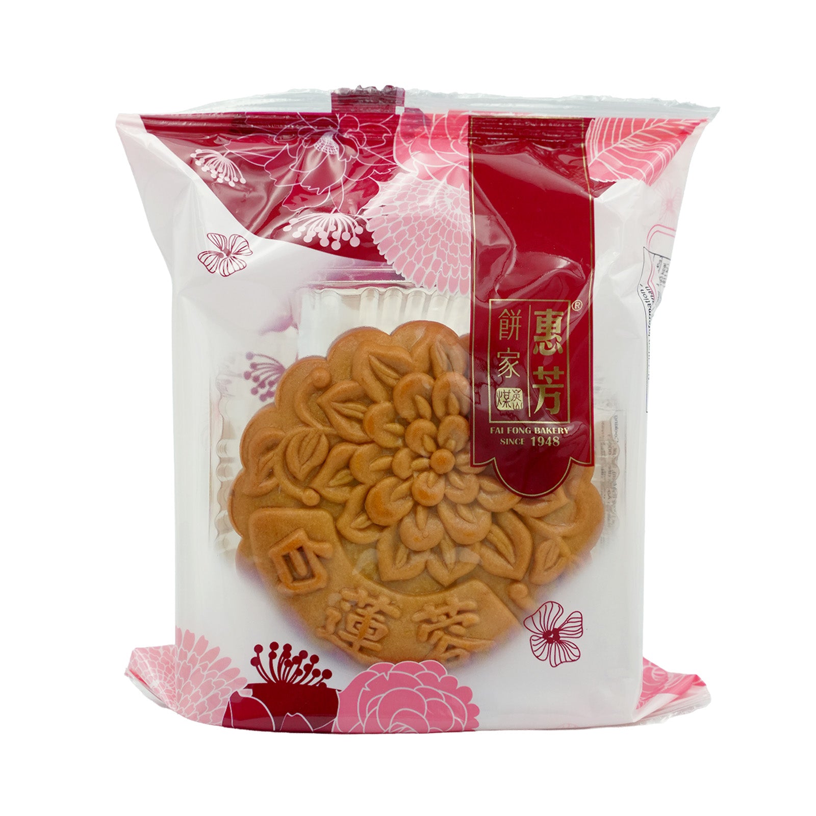 Fai Fong White Lotus Paste Mooncake 180g