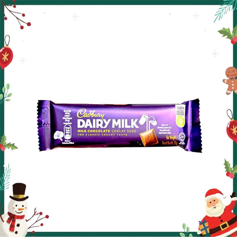 Cadbury Chunky Dairy Milk 37g