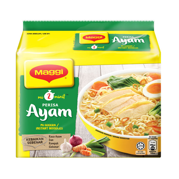 Maggi Chicken Flavour Instant Noodle 77g x 5 + 1 (highest price)