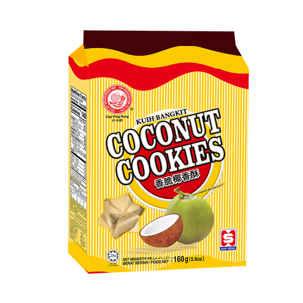 Cap Ping Pong Coconut Cookies 160g (highest price)