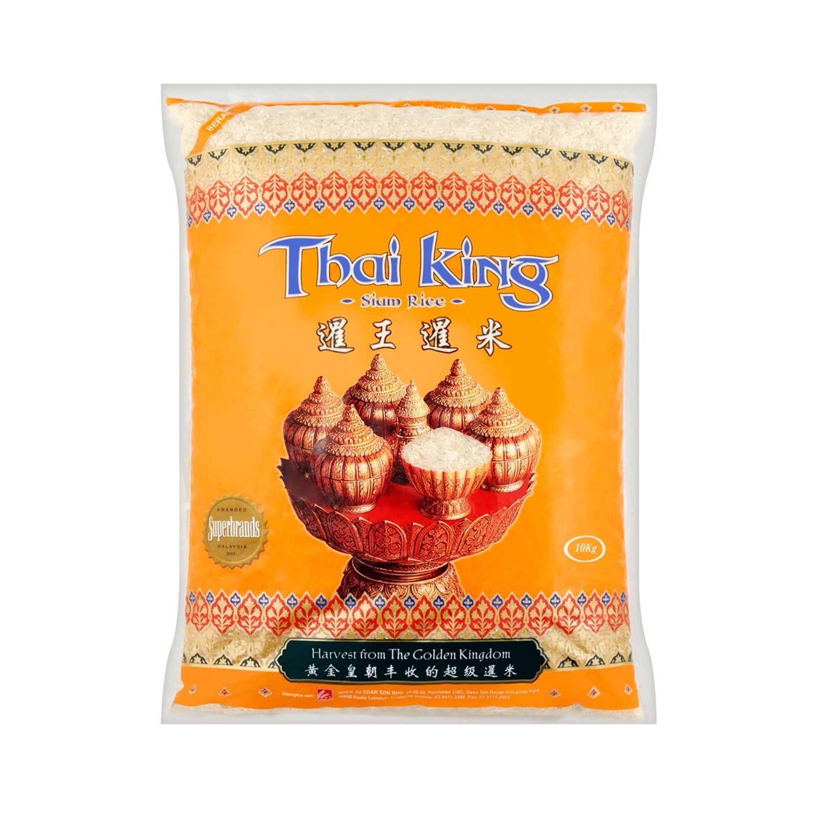 Thai King Fragrant Rice 10kg