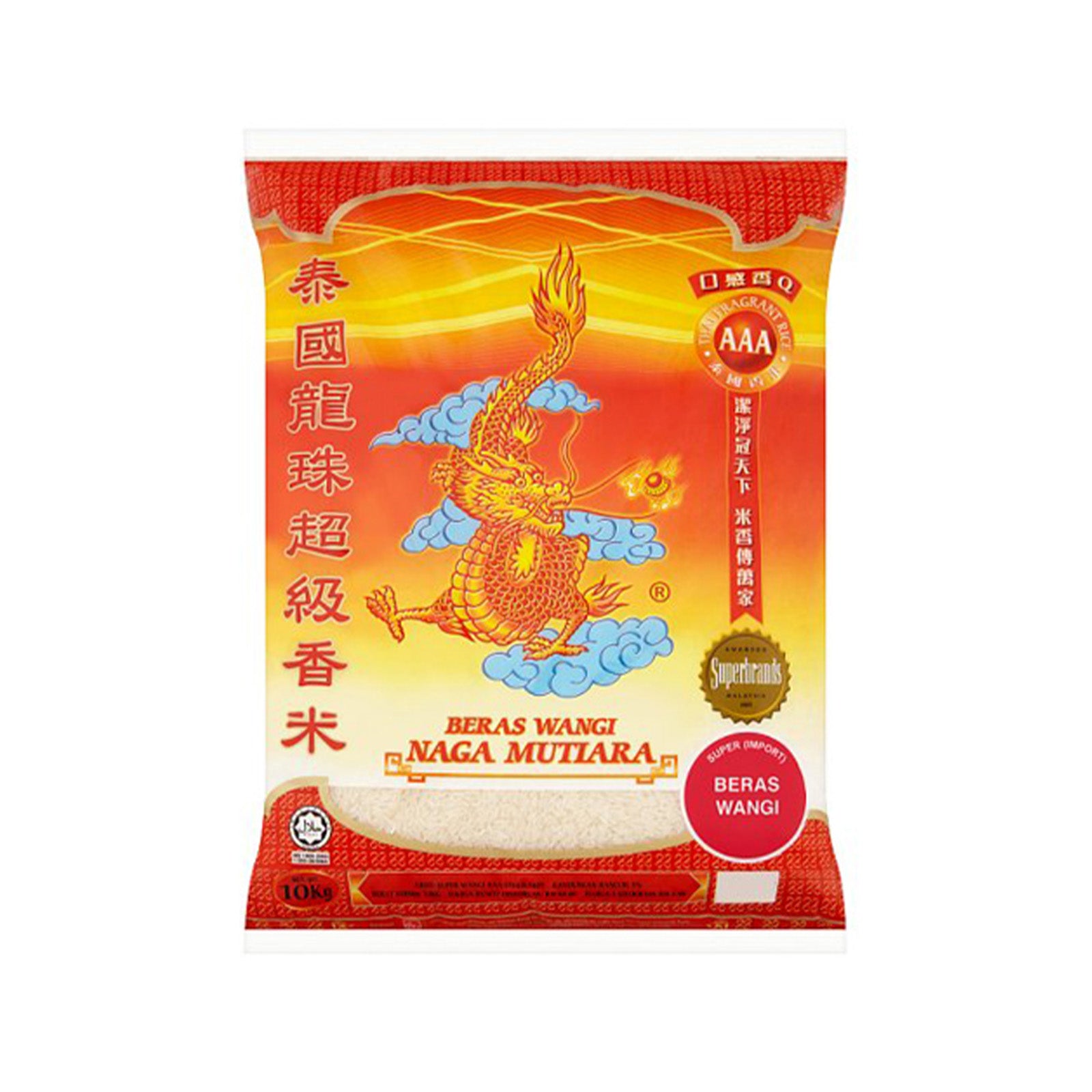 Dragon Fragrant Rice 10kg