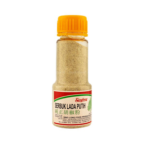 Singlong Ground Pepper 50g