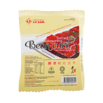Lo Sam Salted Seasoning Bean Curd 400g