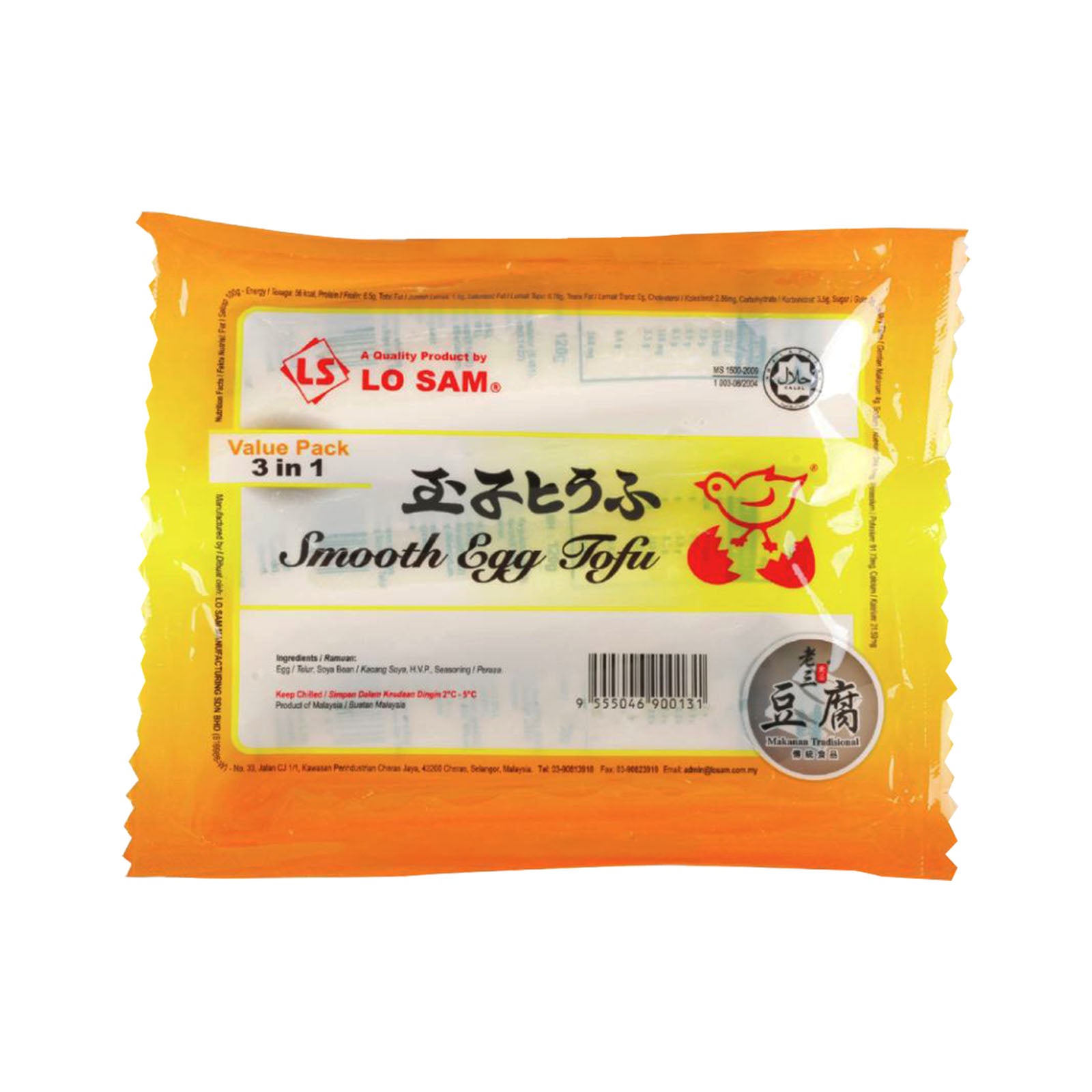 Lo Sam 3 in 1 Smooth Egg Tofu 140g