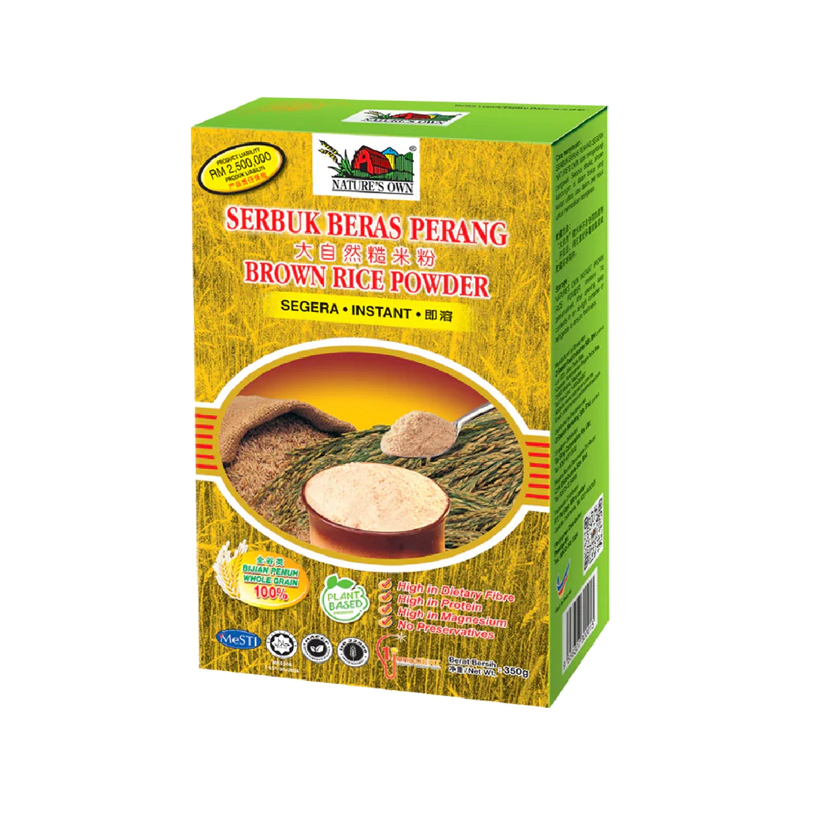 Nature Own Instant Brown Rice Powder 350g