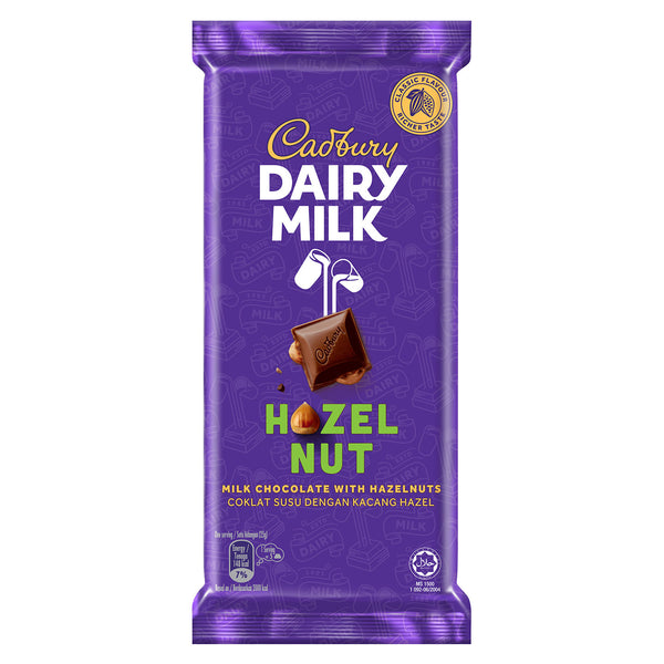 Cadbury Dairy Milk Hazelnut Chocolate Bar 130g (highest price)