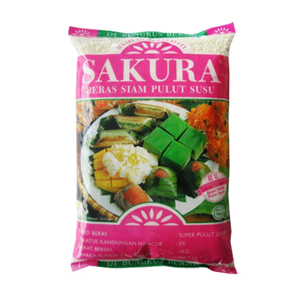 Sakura Siam Pulut Susu (Glutinous Rice) 1kg