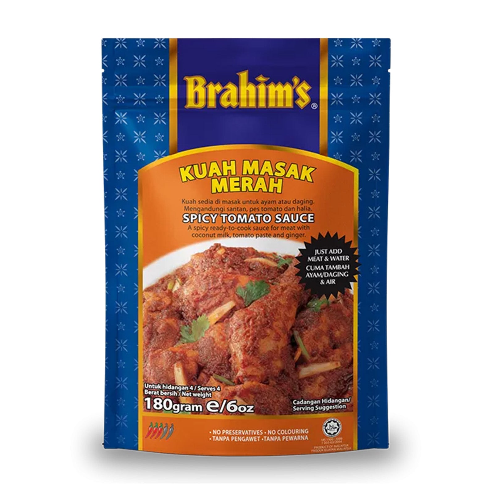 Brahim's Kuah Masak Merah Paste 180g