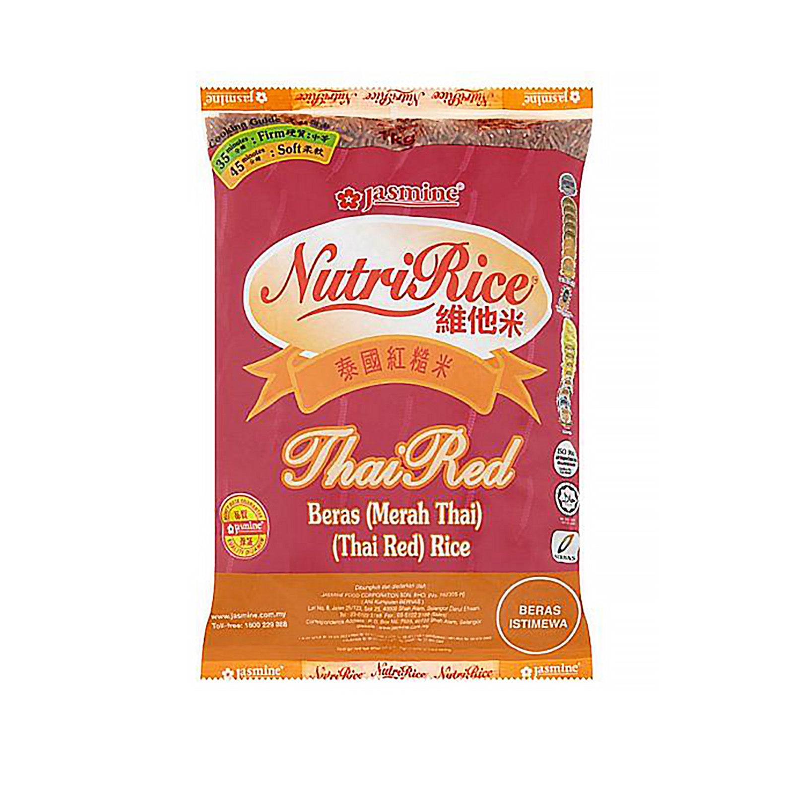 Jasmine NutriRice Thai Red Rice 1kg