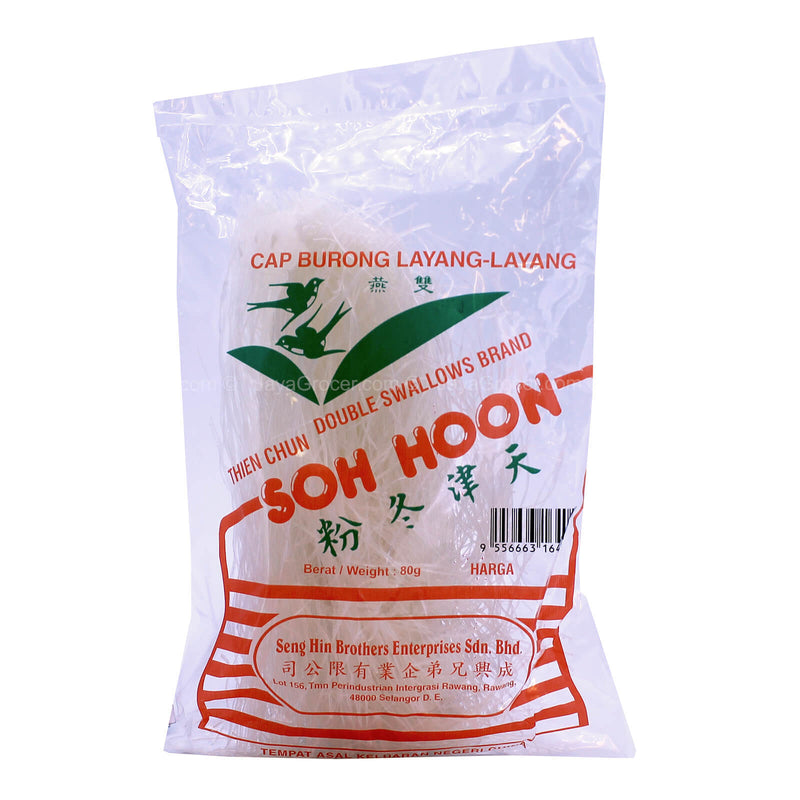 Double Swallow Brand Soo Hoon (Glass Noodle) 80g