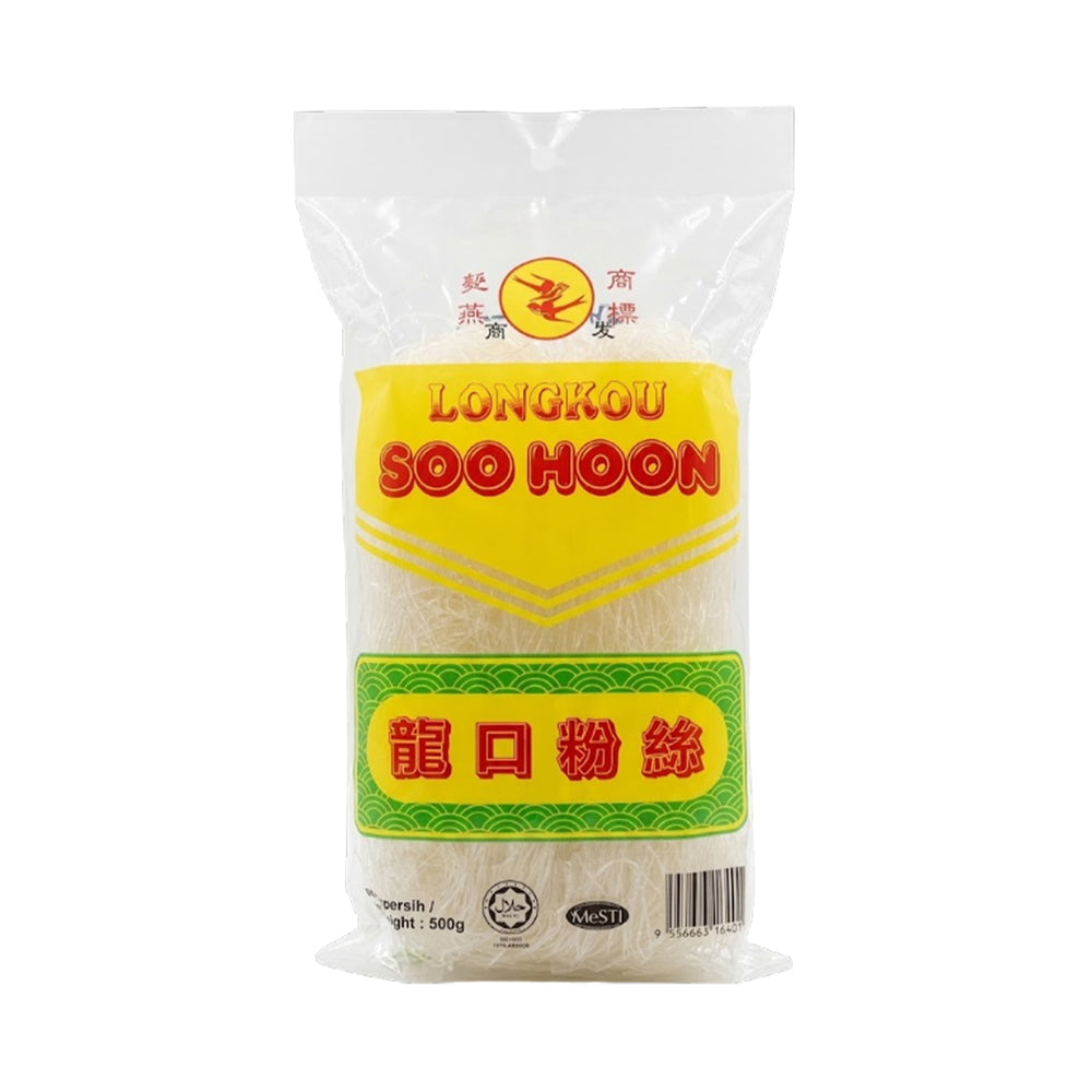 Double Swallow Soh Hoon 500g