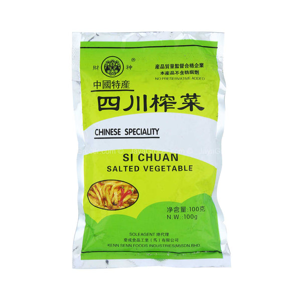 Sichuan Preserved Vegetable 100g
