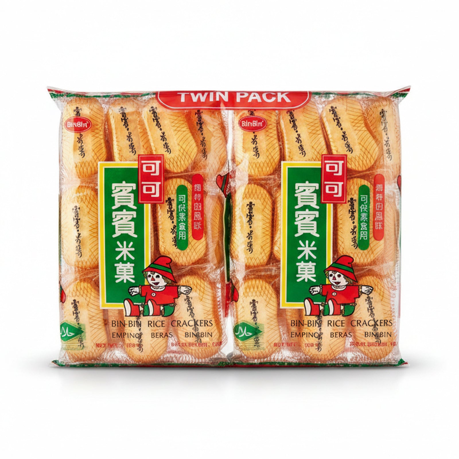Bin Bin Rice Crackers Twin Pack 300g