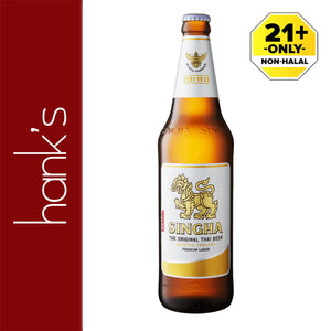 Singha Beer (Bottle) 630ml