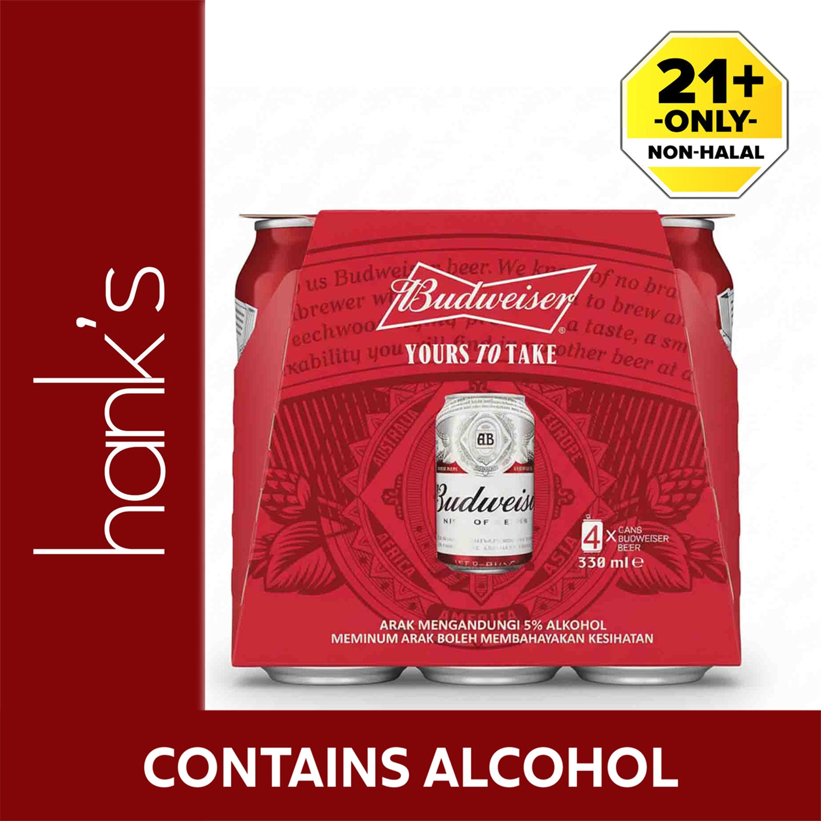 Budweiser Beer (Can) 330ml